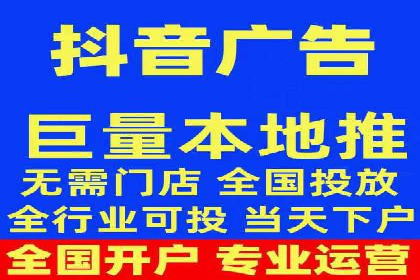 竞价开户策略解析：实战案例分享