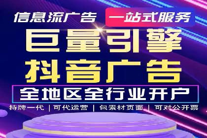 SEM推广优化实战案例：策略与技巧